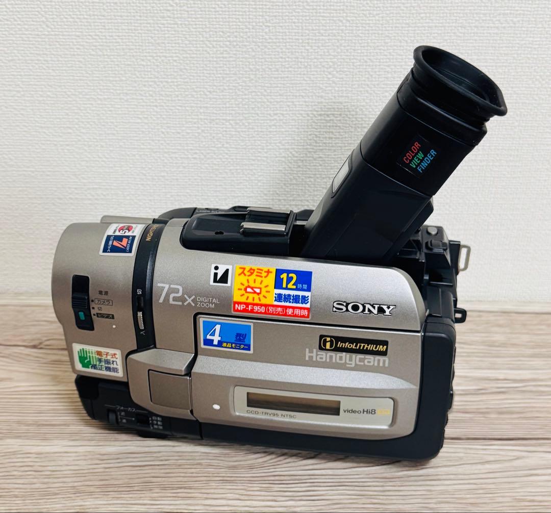 【ジャンク】SONY CCD-TRV95K Hi8 ビデオカメラ 本体