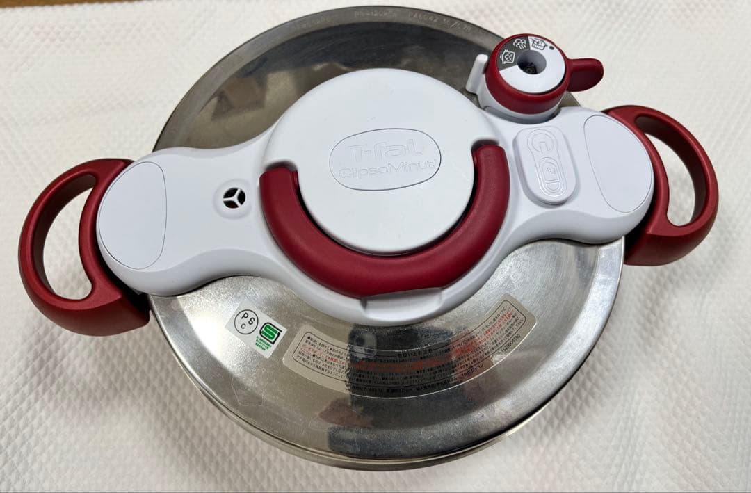 【T-fal】圧力鍋クリプソミニット デュオ4L