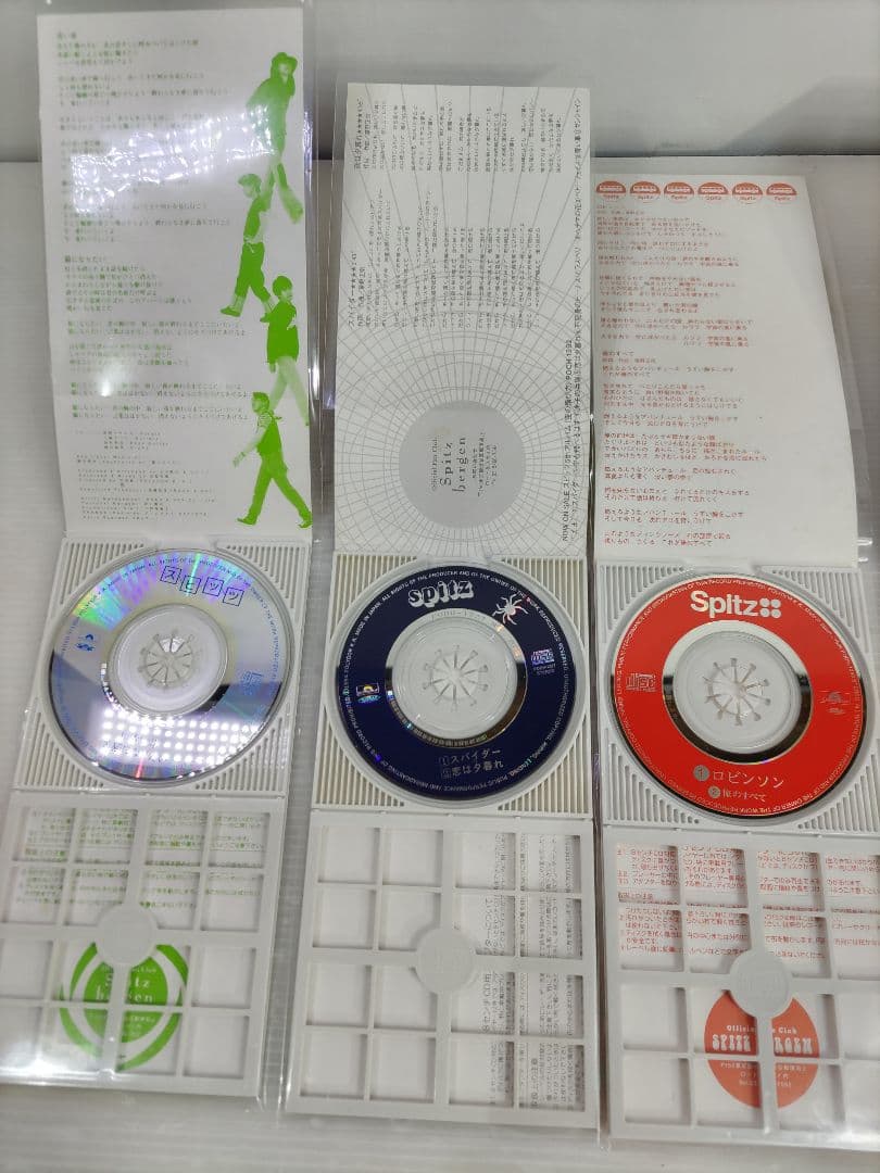 スピッツ 8cm CDシングル 18枚まとめて