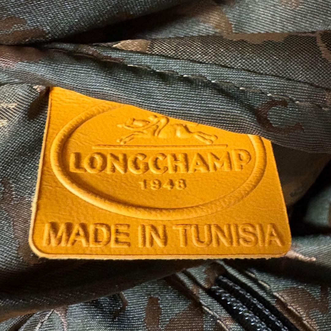 Longchamp ロンシャン 折りたたみ レザー ミニボストンバッグ