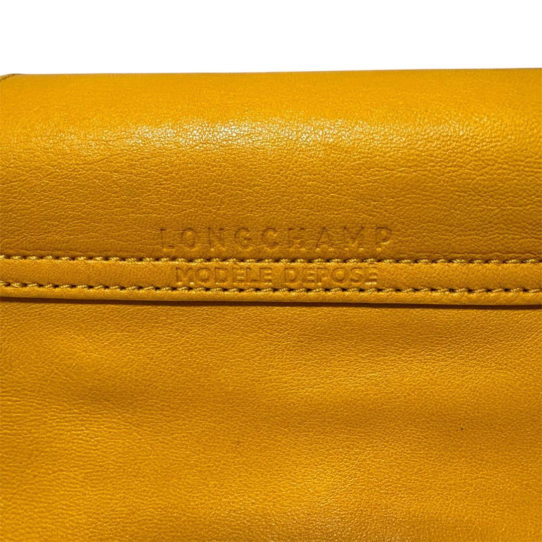Longchamp ロンシャン 折りたたみ レザー ミニボストンバッグ