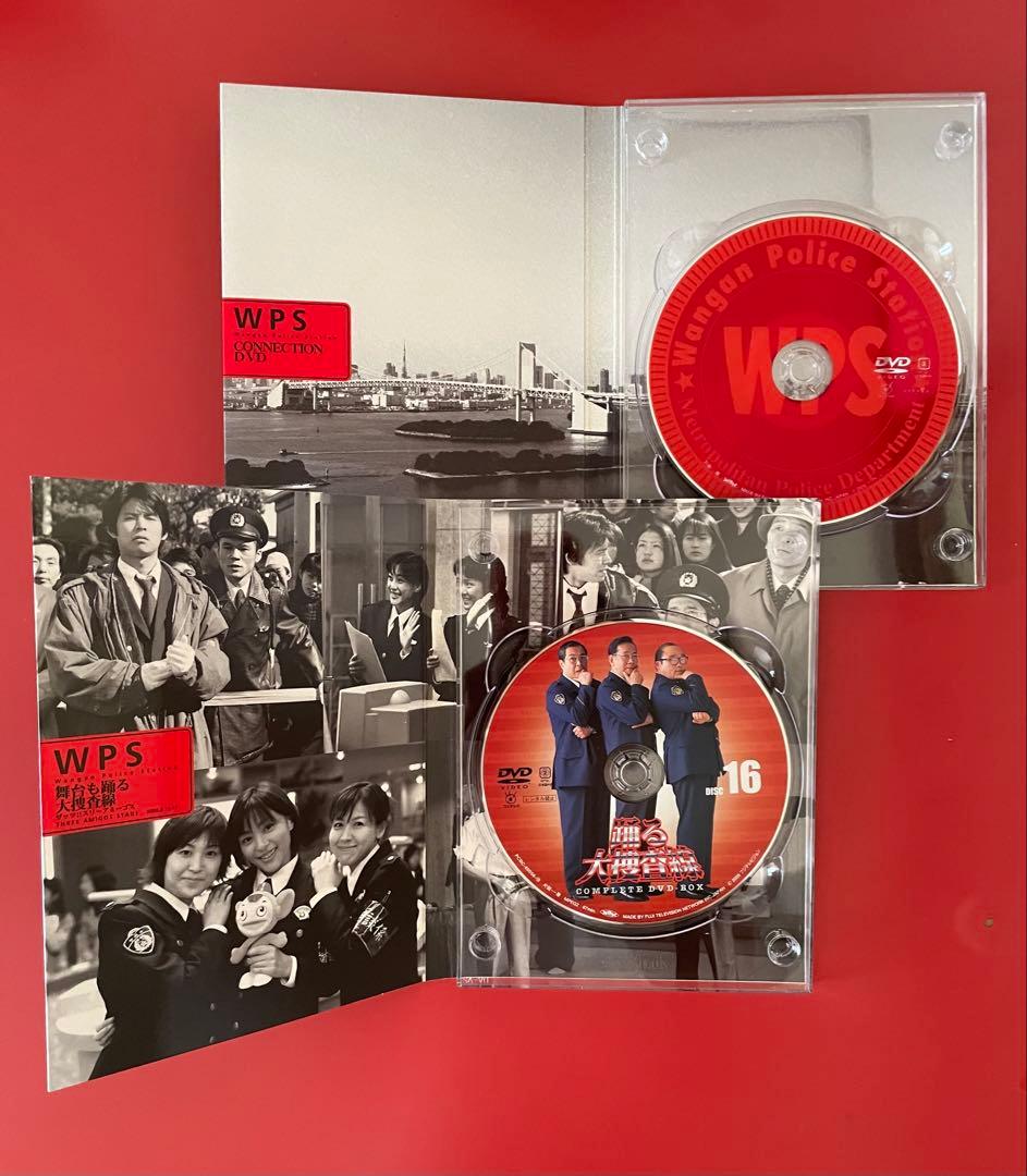 踊る大捜査線 コンプリートDVD-BOX〈初回限定生産・16枚組〉