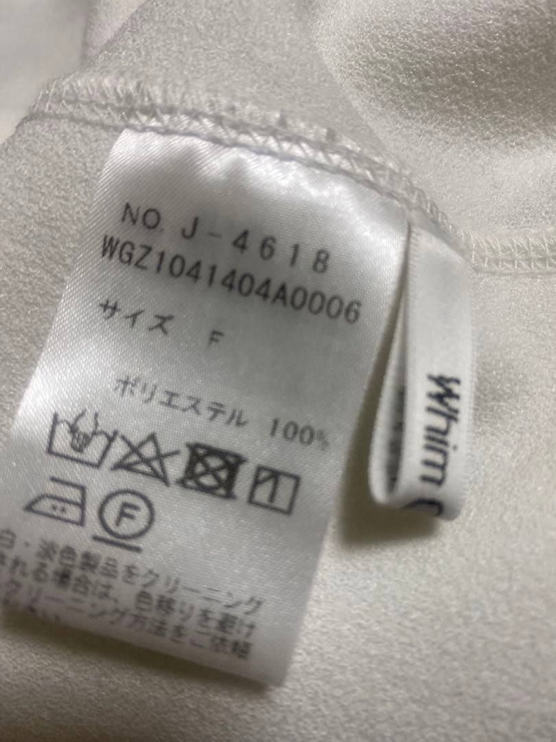 Whim Gazette Vガゼットハーフスリーブプルオーバー