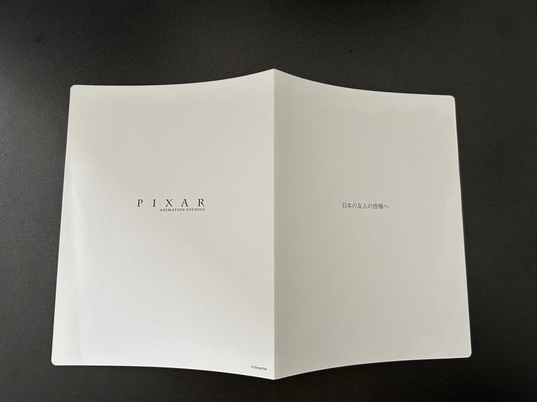 【DVD】ピクサー 20タイトルコレクションセット