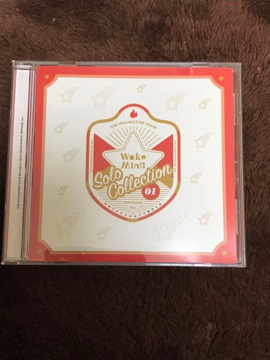 アイドルマスターSideM ソロコレ