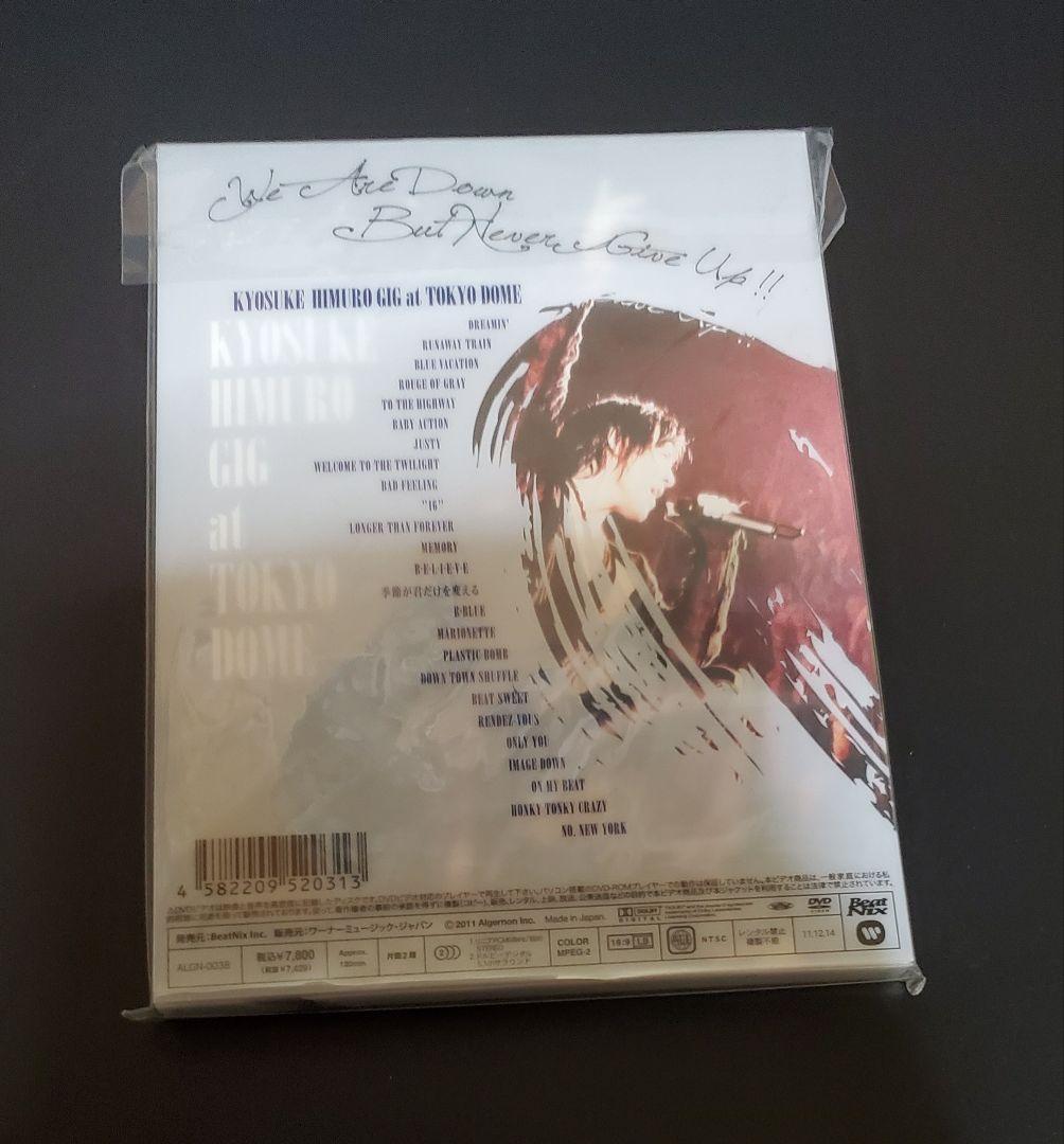 【新品・未開封】KYOSUKE HIMURO GIG at TOKYO DOME
