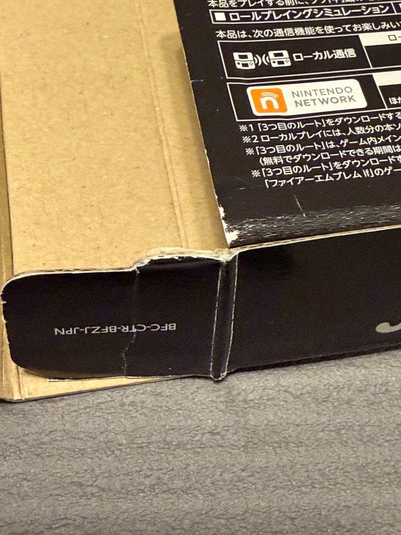 【最終値下げ❗️】ファイアーエムブレムif Special Edition