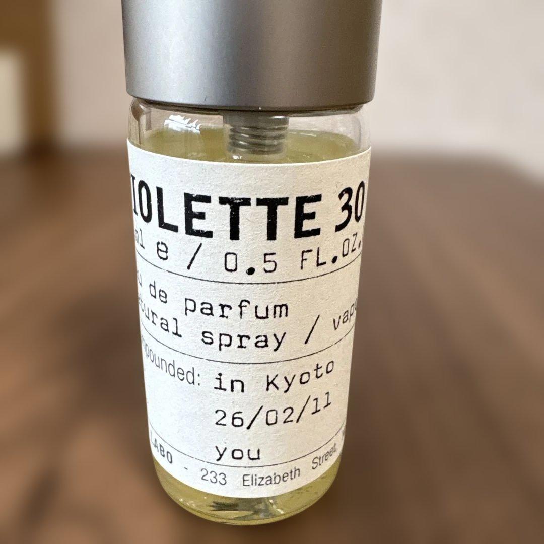 LE LABO VIOLETTE 30 オードパルファム 15ml