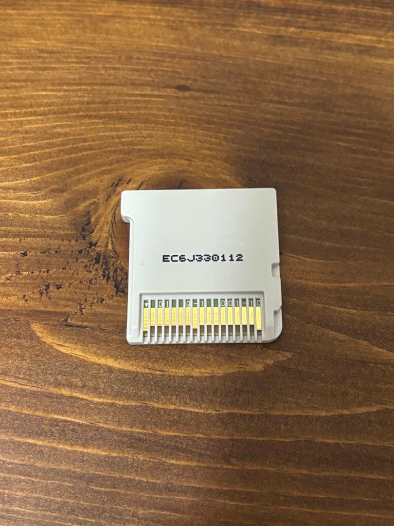トモダチコレクション 新生活　ニンテンドー3DSソフト