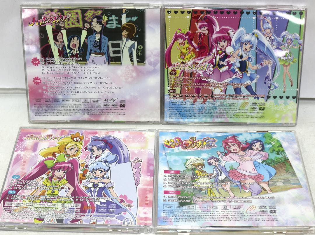 アニメ プリキュアシリーズ TV主題歌CDまとめ 21枚セット