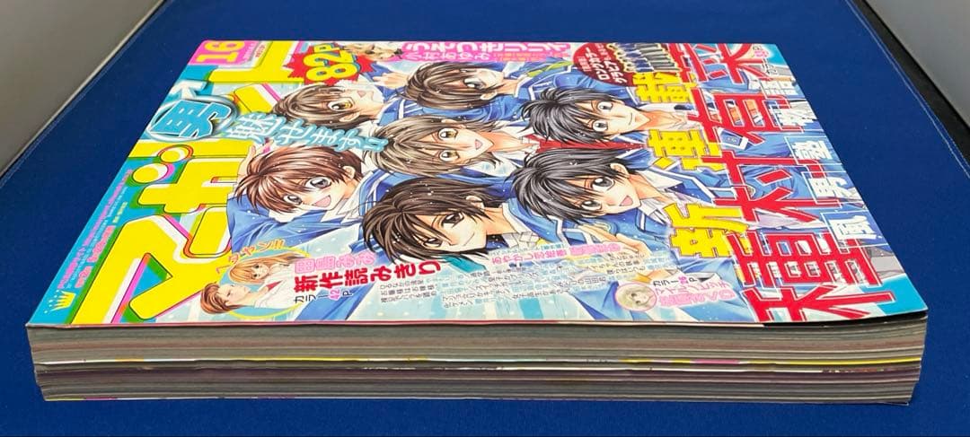 マーガレット 2011年16号