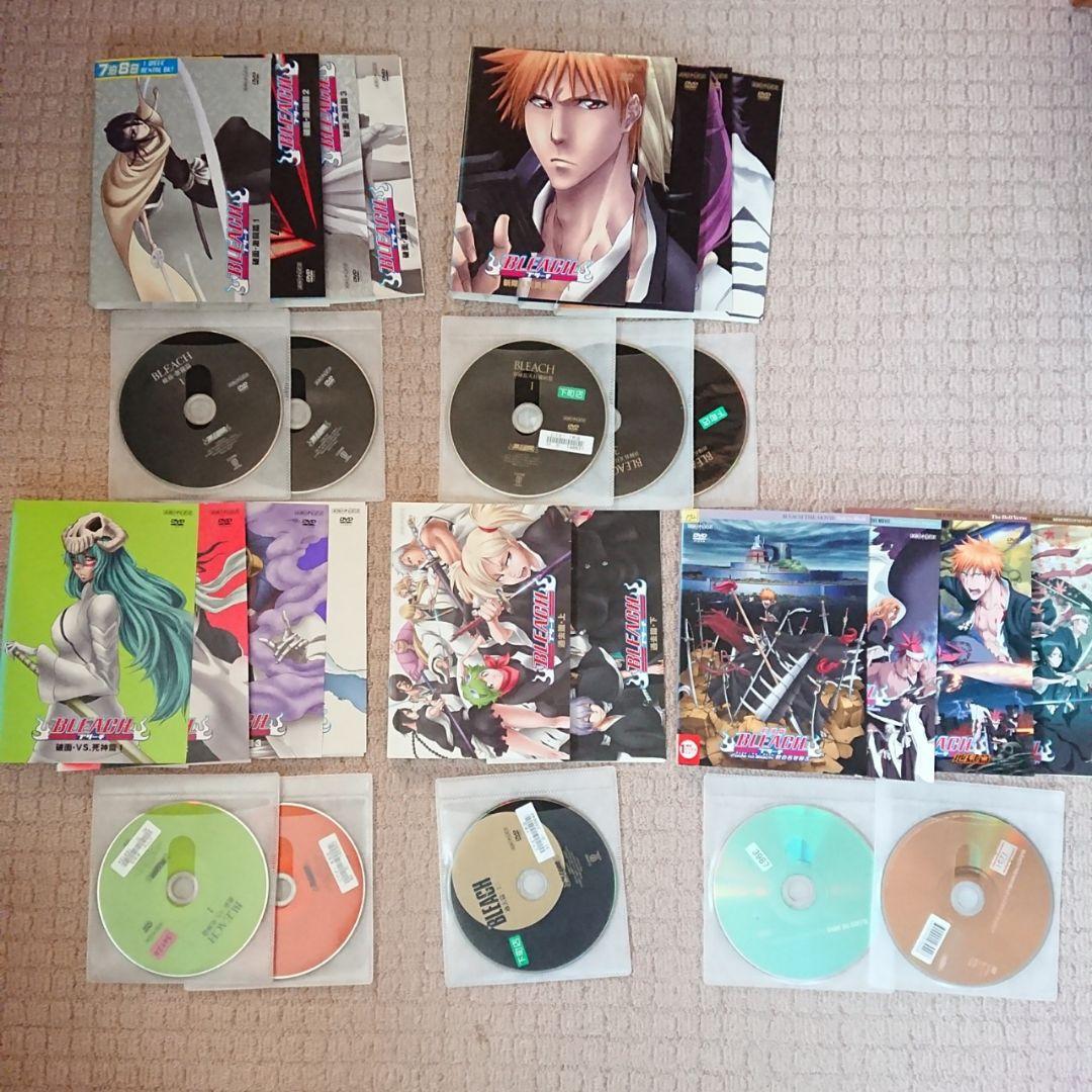 DVD ブリーチ 死神代行篇～死神代行消失篇 全巻セット＋劇場版
