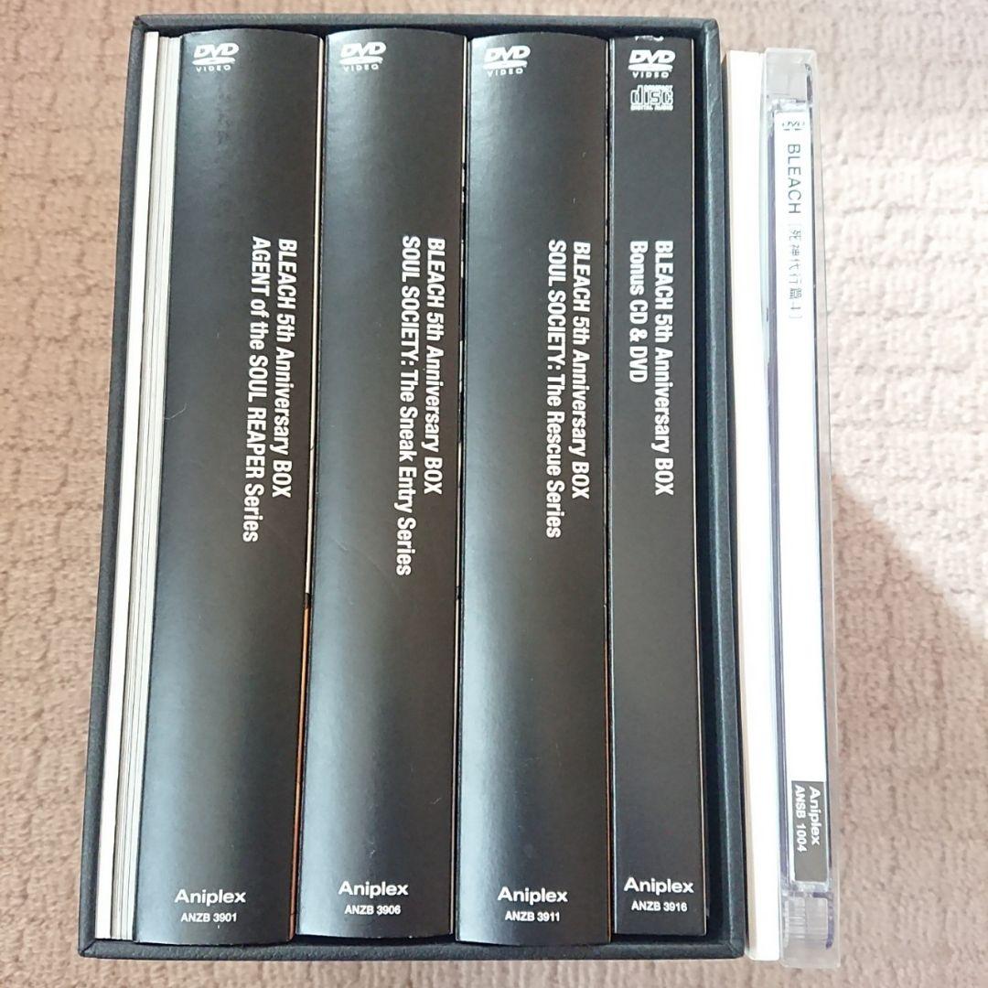 DVD ブリーチ 死神代行篇～死神代行消失篇 全巻セット＋劇場版