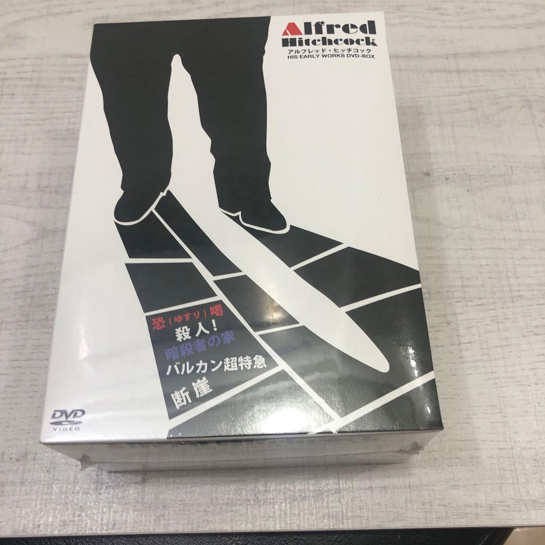 《新品未開封品》アルフレッド・ヒッチコック DVD-BOX