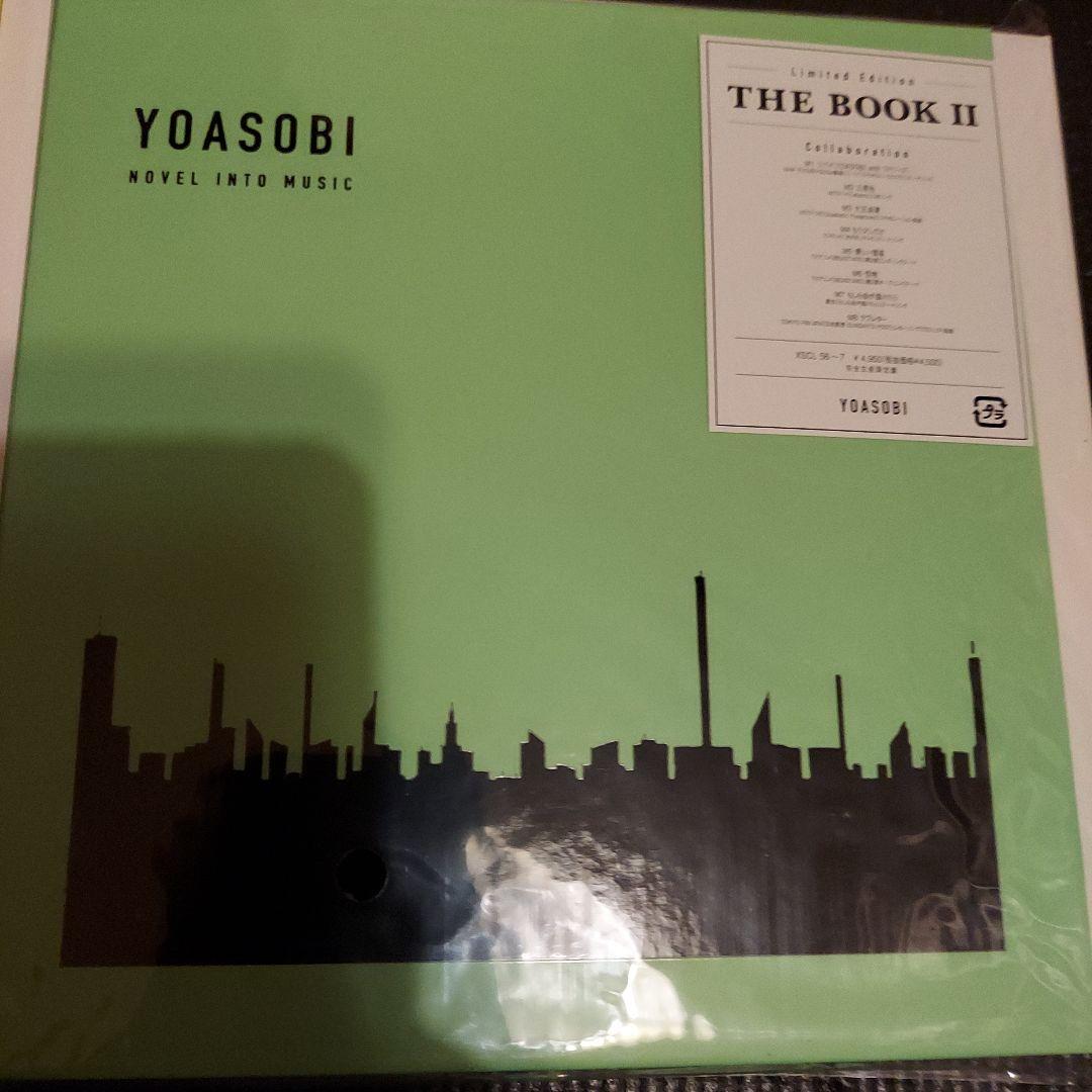 THE BOOK 2～3　セット　YOASOBI