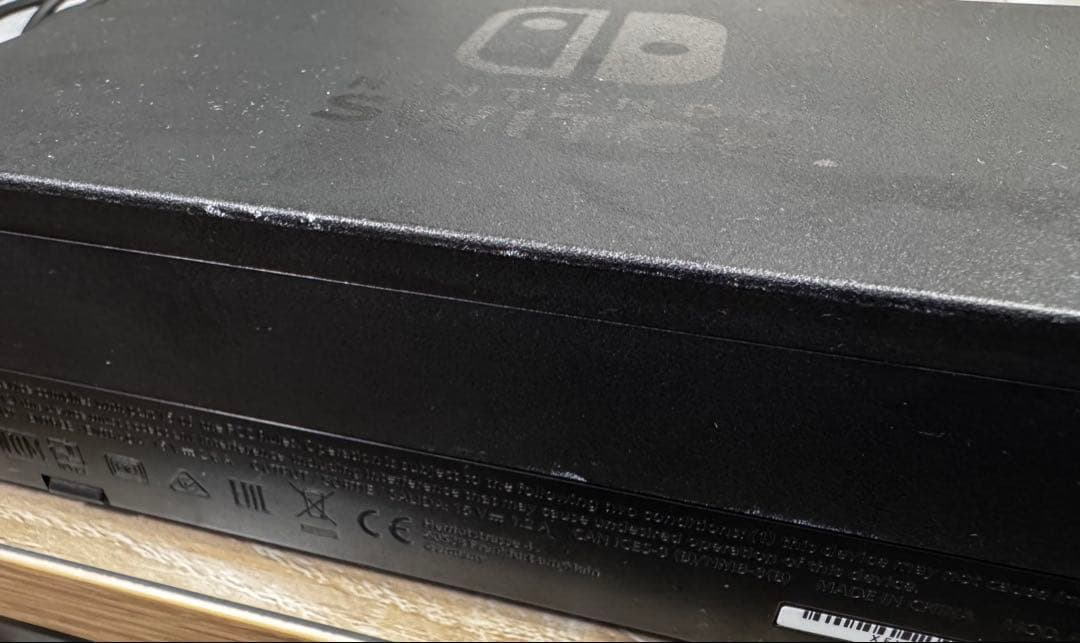 【おまけ付】Switch 本体 ネオンブルーレッド付属品完備【バッテリー強化版】