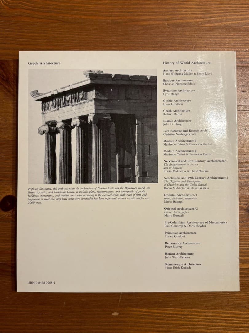 アート・デザイン・音楽 Greek Architecture by Roland Martin