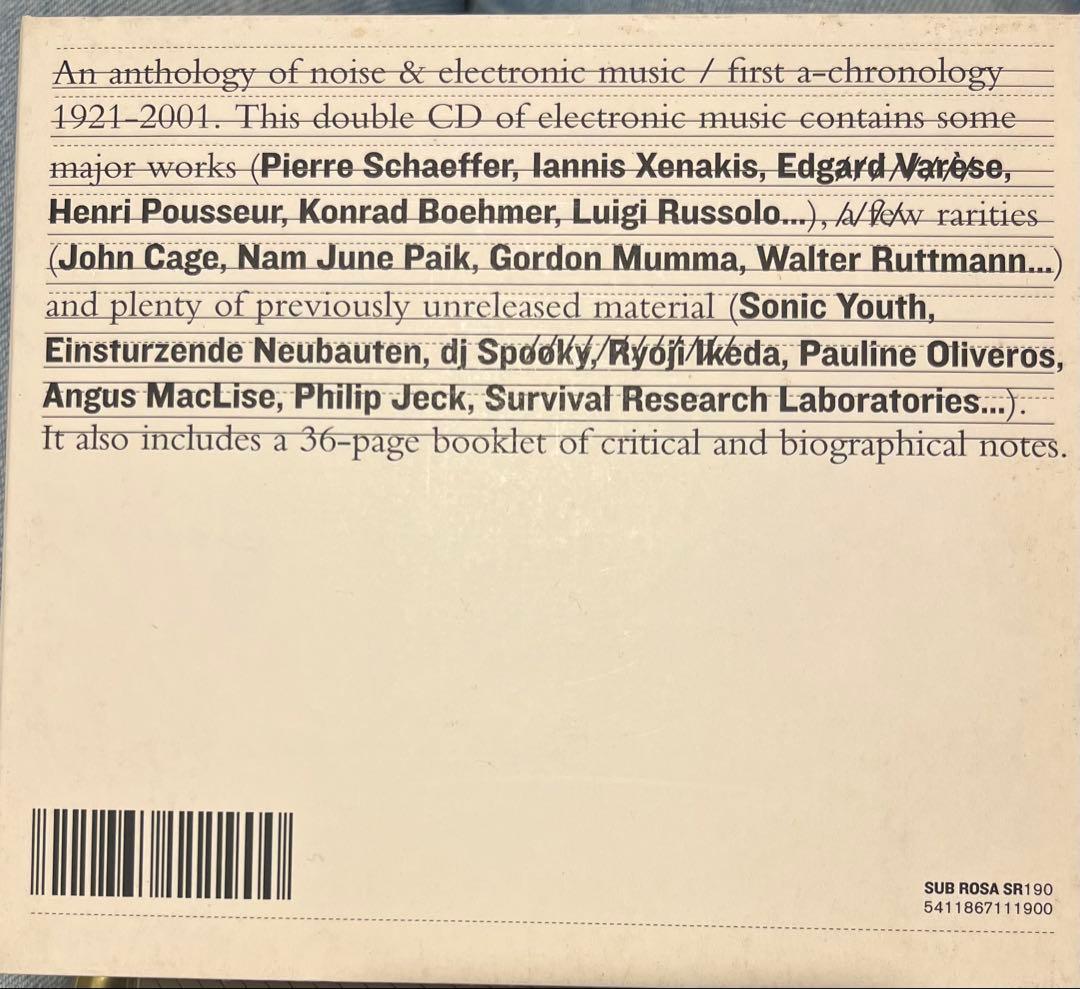 その他 An Anthology of Noise & Electronic Music