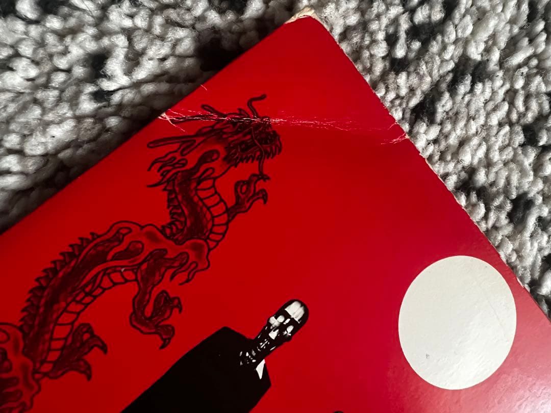 ミッシェル・ガン・エレファント アナログ レコード 23枚セット チバユウスケ