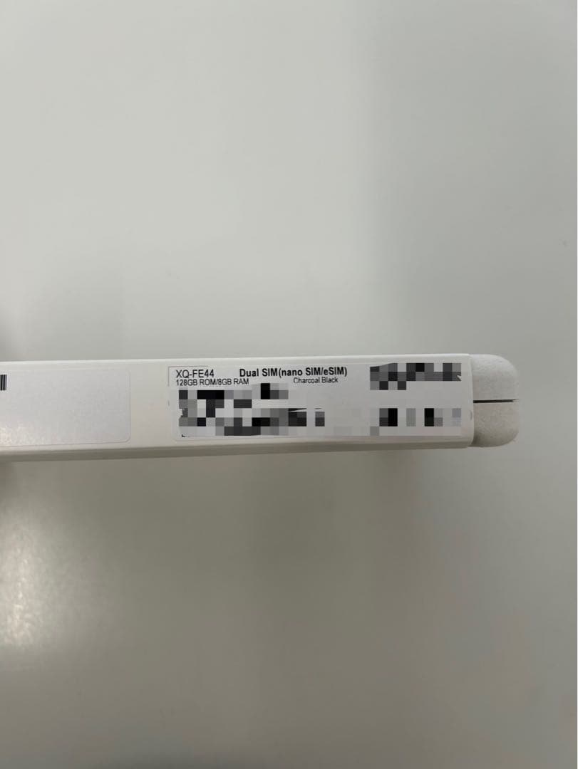 【新品未使用】Xperia 10 VII XQ-FE44 チャコールブラック