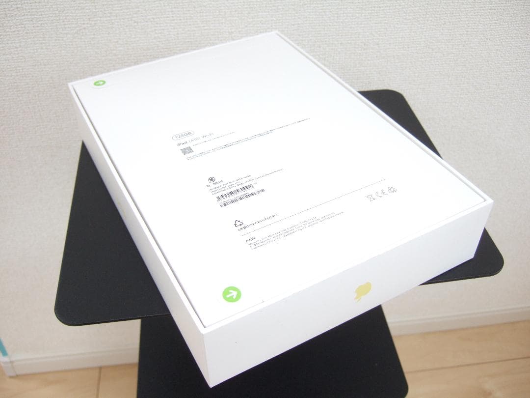 ☆新品未開封☆ iPad A16 128G イエロー☆本州の方限定です☆