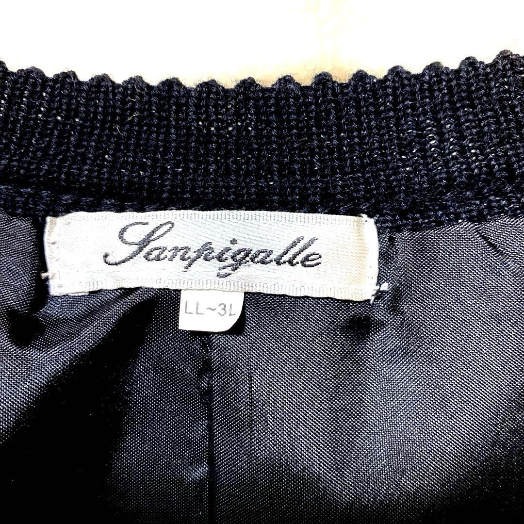 ロングニットカーディガン立体フラワー刺繍ビーズ付きブラック大きいサイズLL〜3L