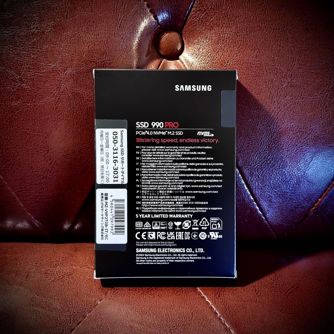 【新品】Samsung 990 Pro 2TB PCIe 4.0
