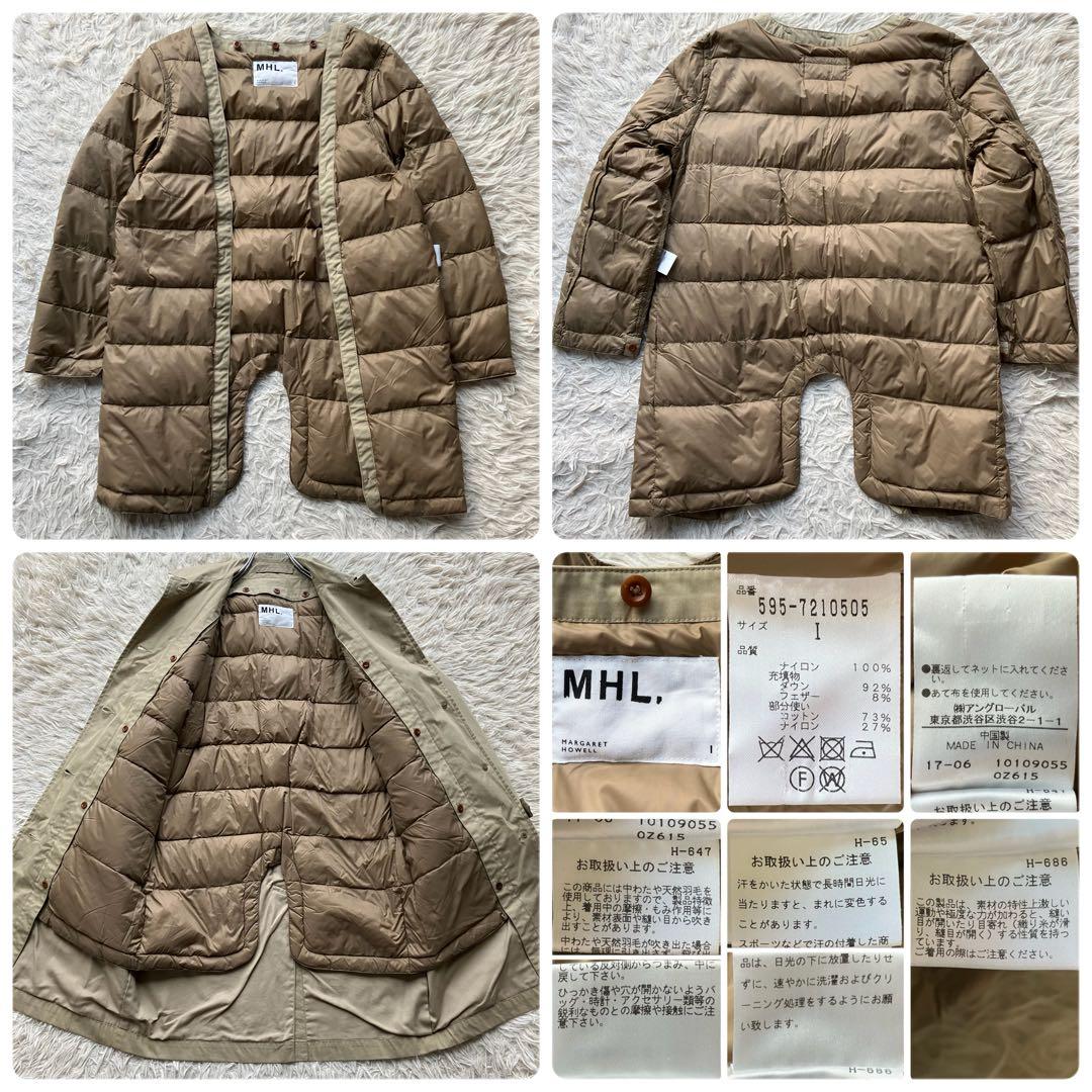 【近年 美品 2way】MHL ステンカラーコート　ベージュ　ダウンライナー