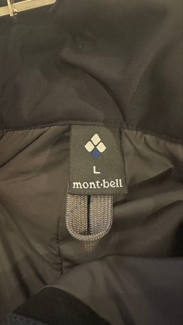 モンベル mont-bell パンツ メンズ Lサイズ ブラックゴアテックス