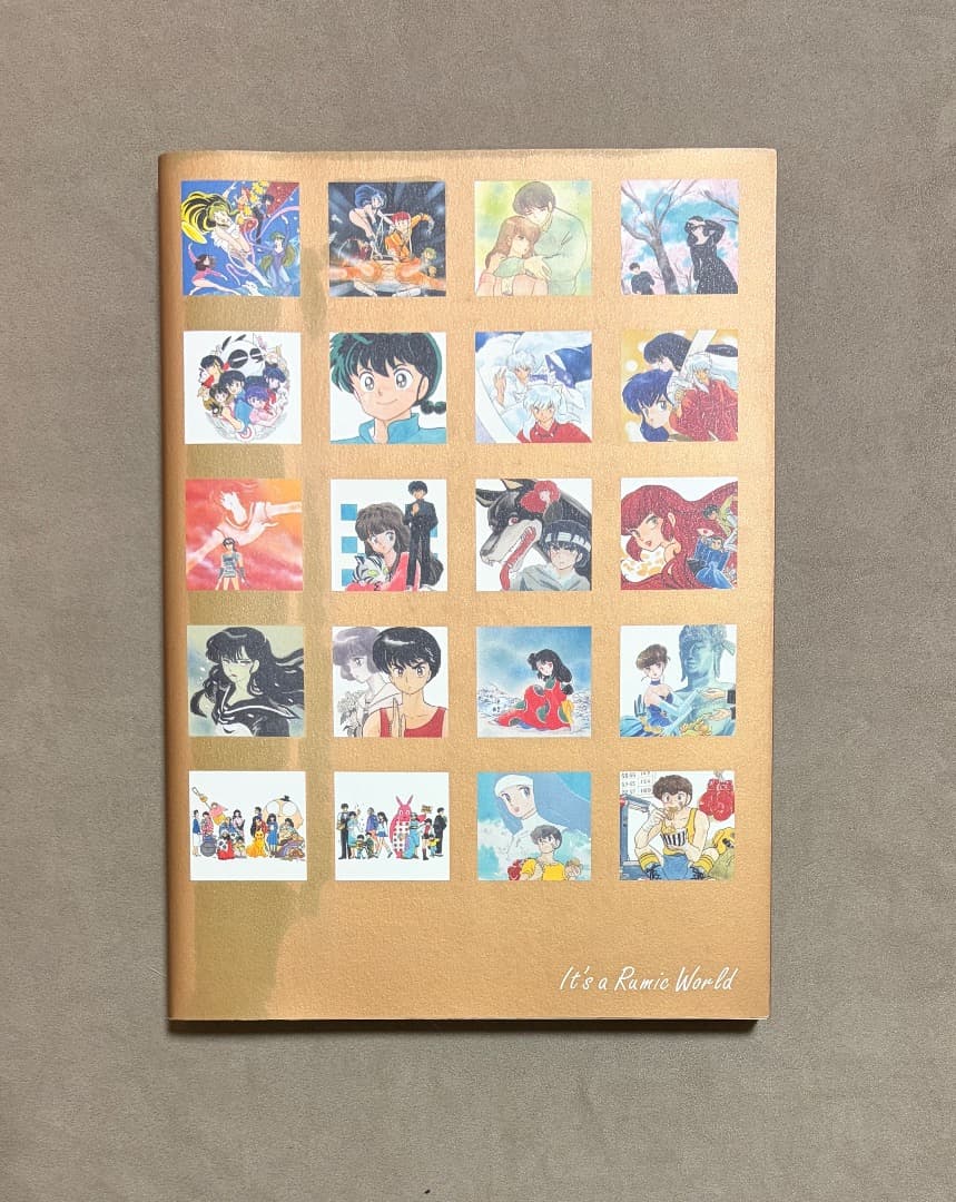 高橋留美子展 図録 It's a Rumic World