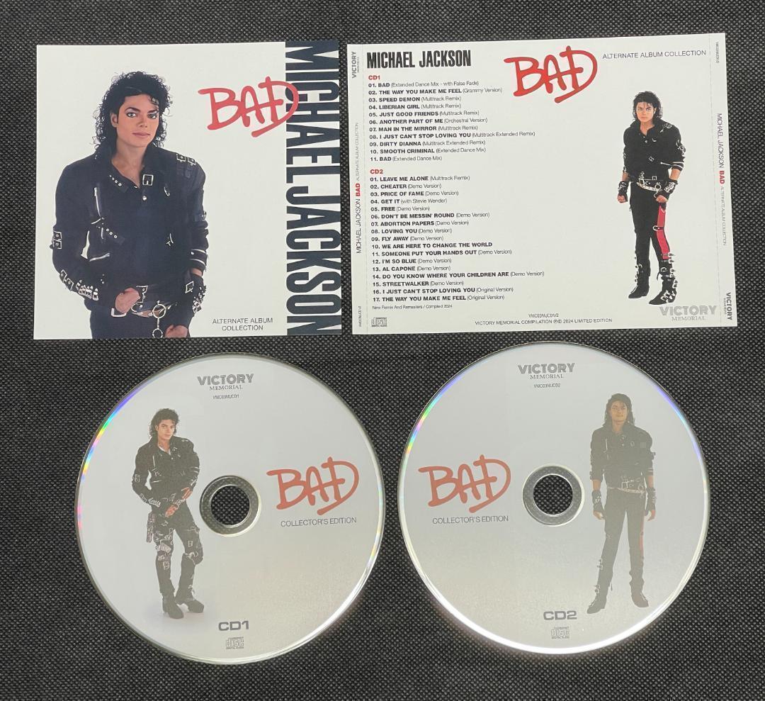 MICHAEL JACKSON 3タイトルセット 海外直輸入盤