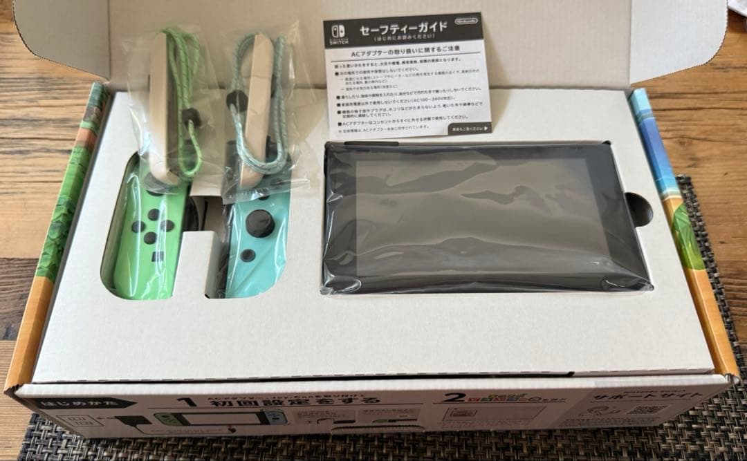 Nintendo Switch あつまれ どうぶつの森セット　美品