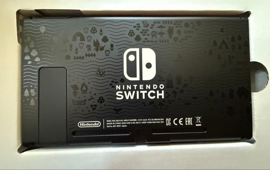 Nintendo Switch あつまれ どうぶつの森セット　美品