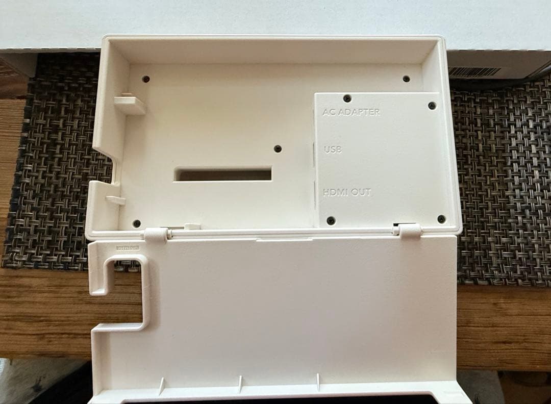 Nintendo Switch あつまれ どうぶつの森セット　美品