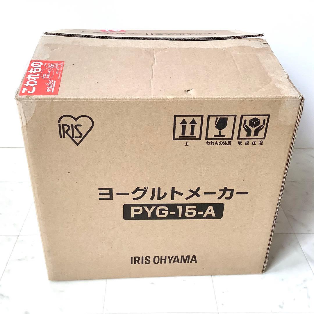 【新品・未使用】バルミューダ　ザ　ポット　電気ケトル