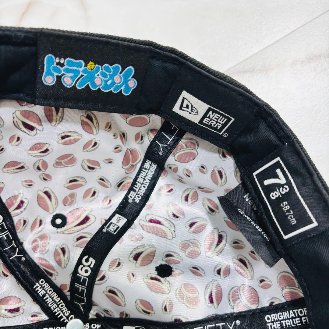NEW ERA × ドラえもん キャップ 7 3/8 ブラック どら焼き 限定