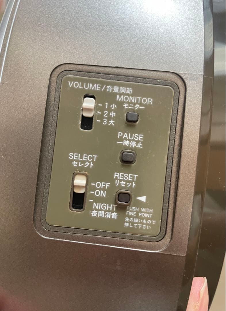 リズム時計工業 スモールワールド からくり時計　美品