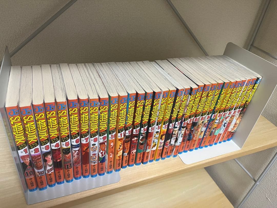 【SLAM DUNK】スラムダンク 31巻完結