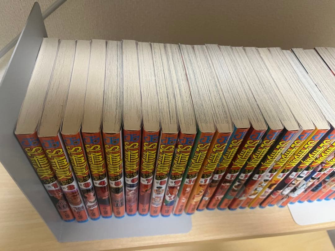 【SLAM DUNK】スラムダンク 31巻完結