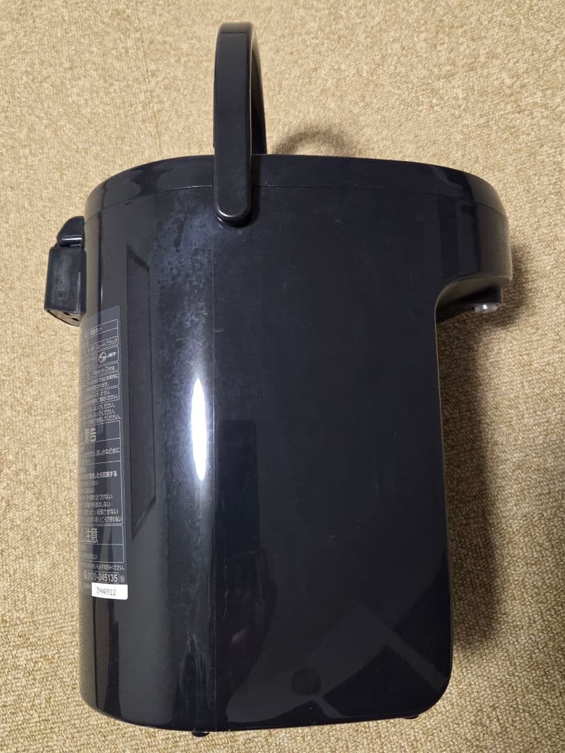 【美品】象印 CP-EA20 電気ポット ブラック 2024年製