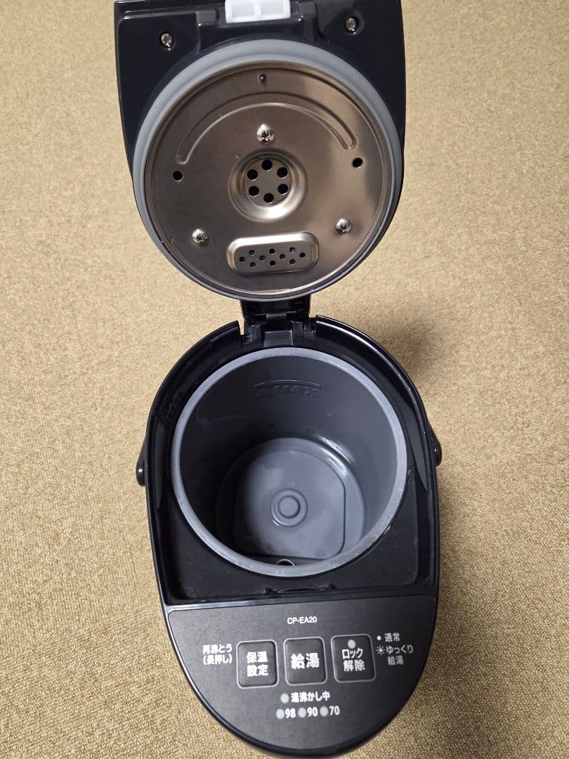 【美品】象印 CP-EA20 電気ポット ブラック 2024年製