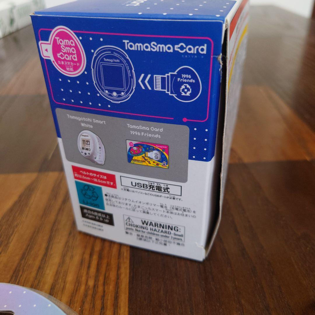 25th アニバーサリー たまごっち スマートとNiziUのカードセット