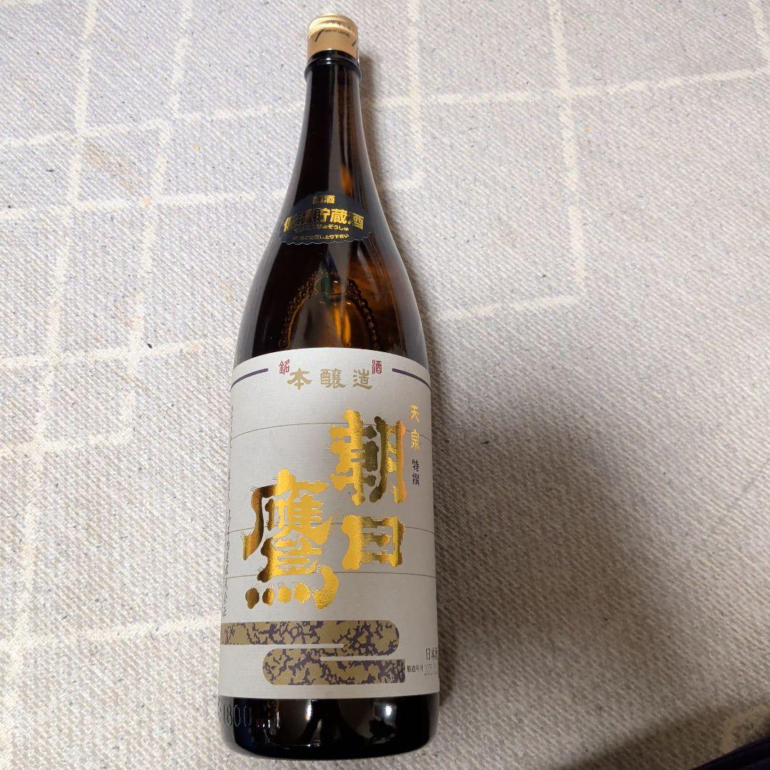 朝日鷹　日本酒