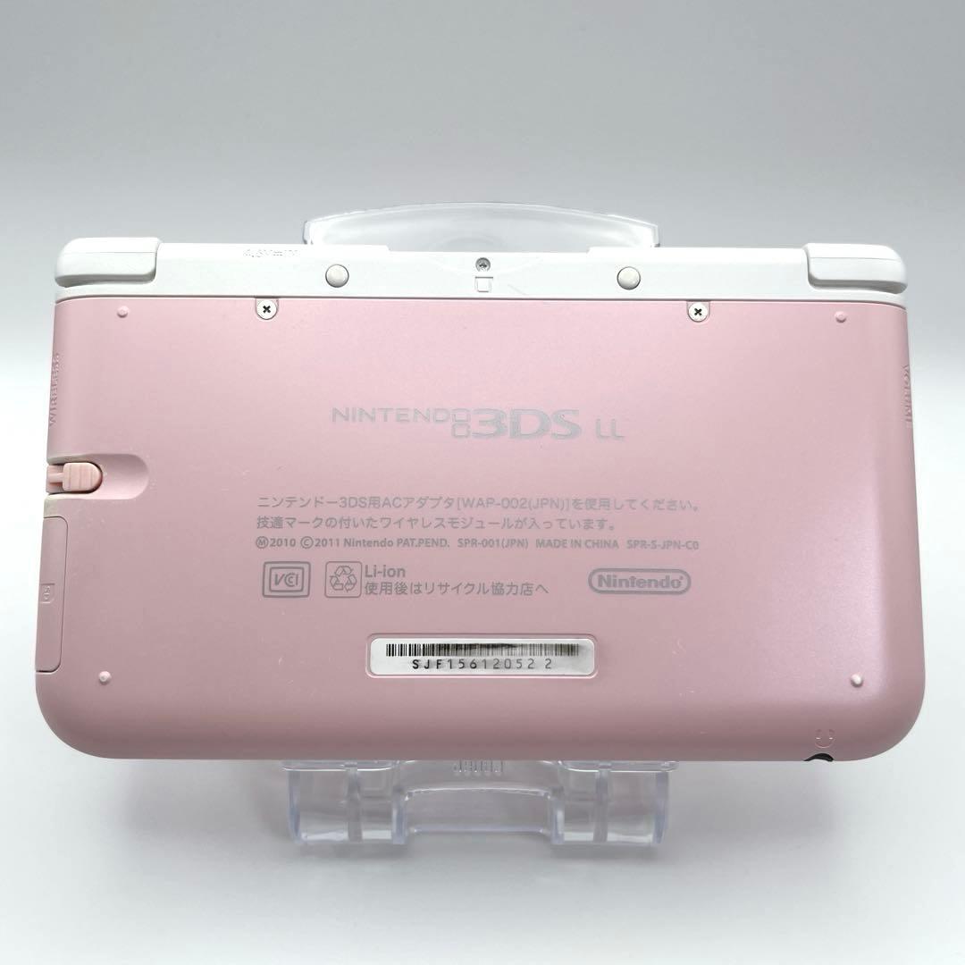 ニンテンドー3DS LL ピンク×ホワイト 本体