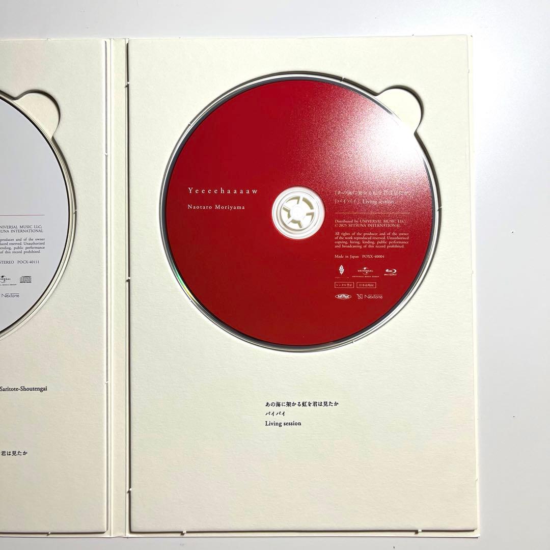 【美品】森山直太朗 Yeeeehaaaaw+弓弦葉 2枚セット Blu-ray付