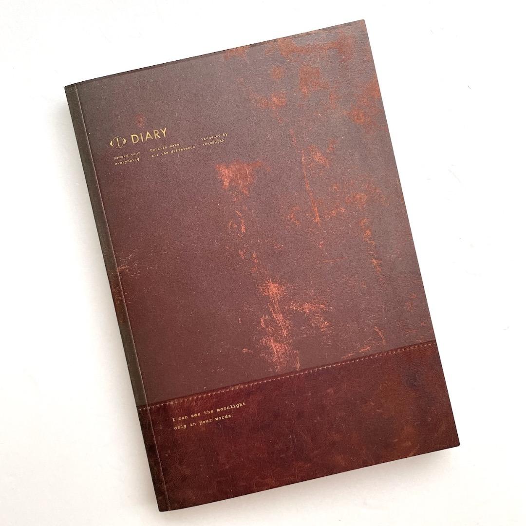 ヨルシカ2nd　エルマ 初回限定盤　【エルマが書いた日記帳仕様】