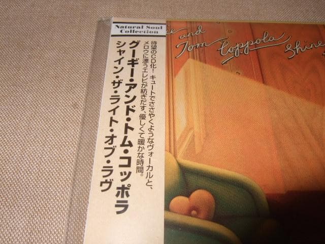 GOOGIE AND TOM COPPOLA,新品未開封,紙ジャケ,AOR