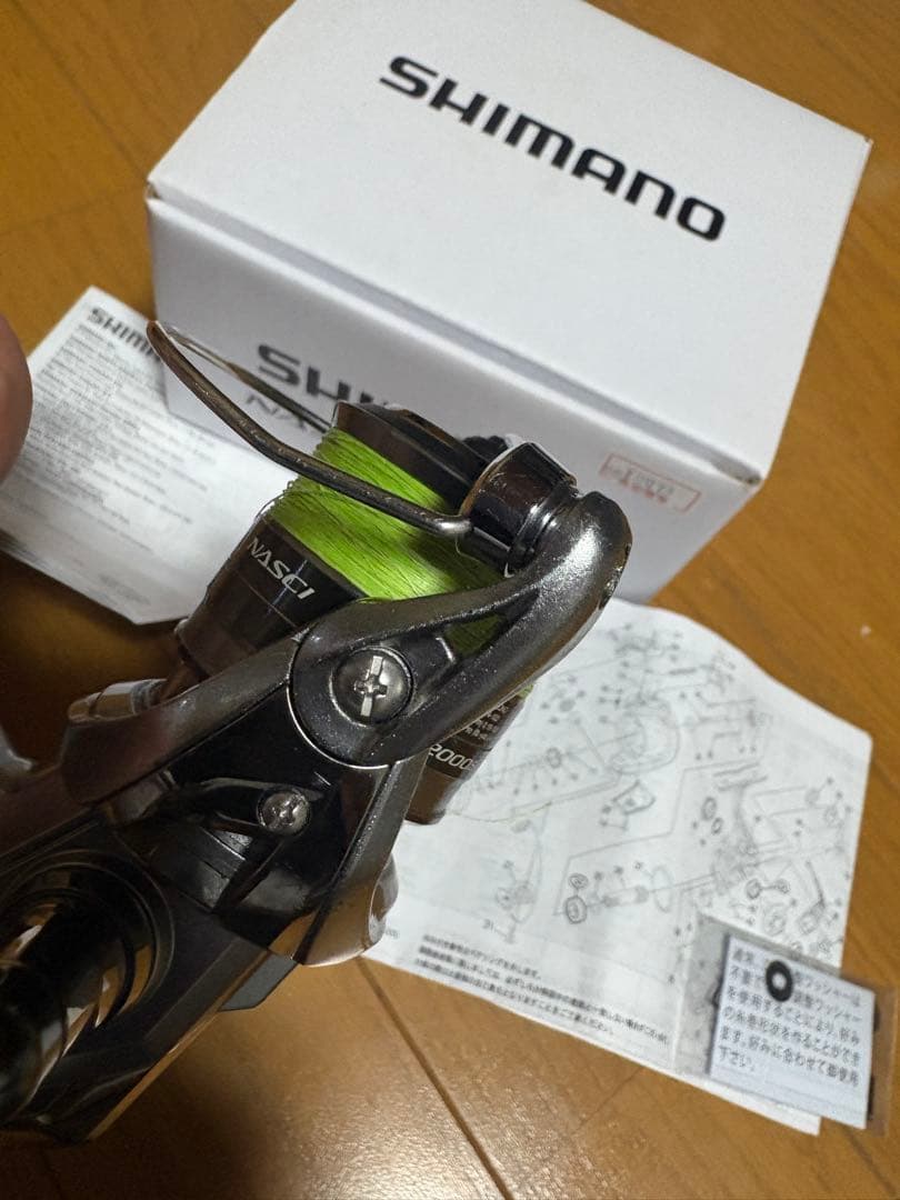 ヒ*ロ様 SHIMANO NASCI スピニングリール　C2000S 21ナスキ
