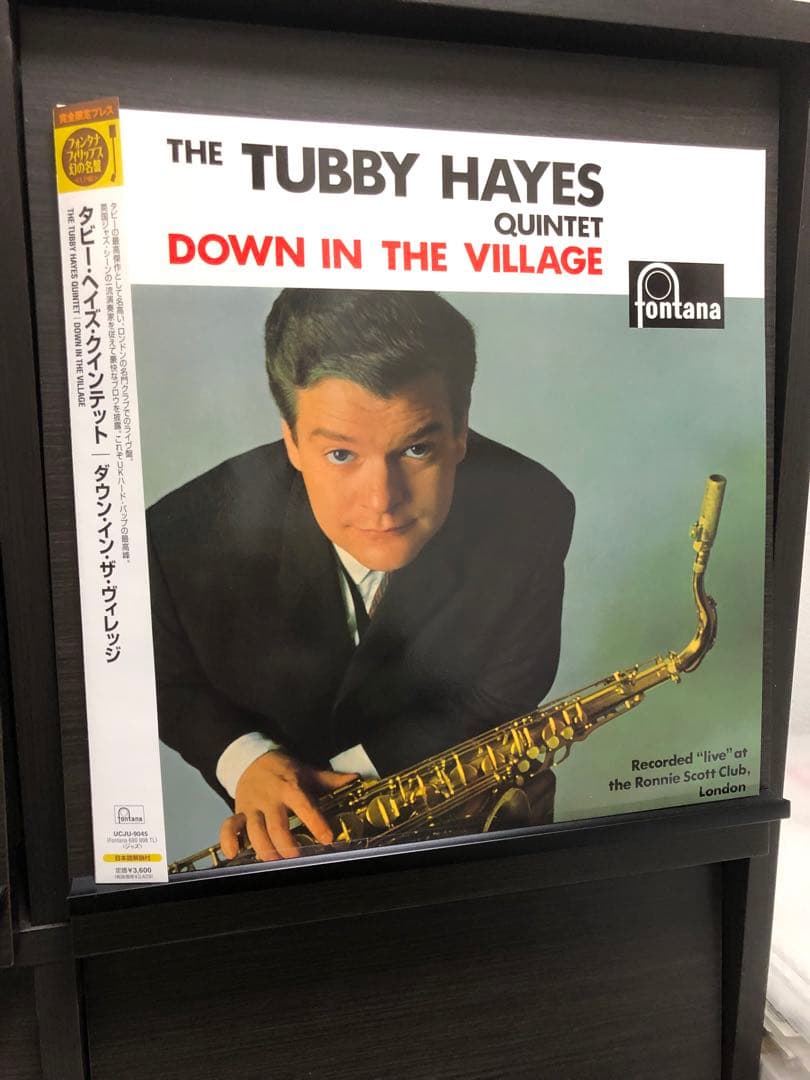 TUBBY HAYES / DOWN IN THE VILLAGE アナログ盤