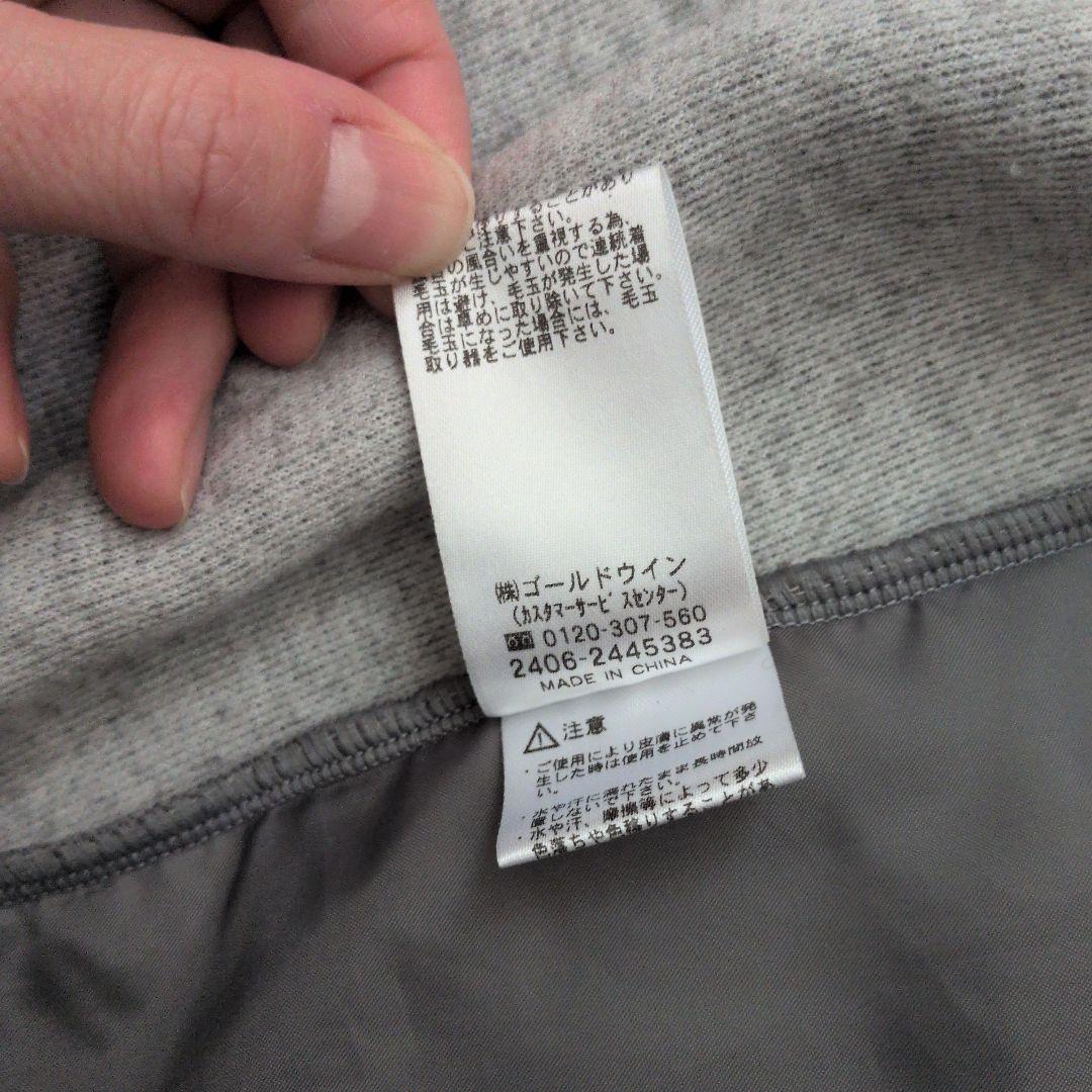 Helly Hansen グレー ベスト